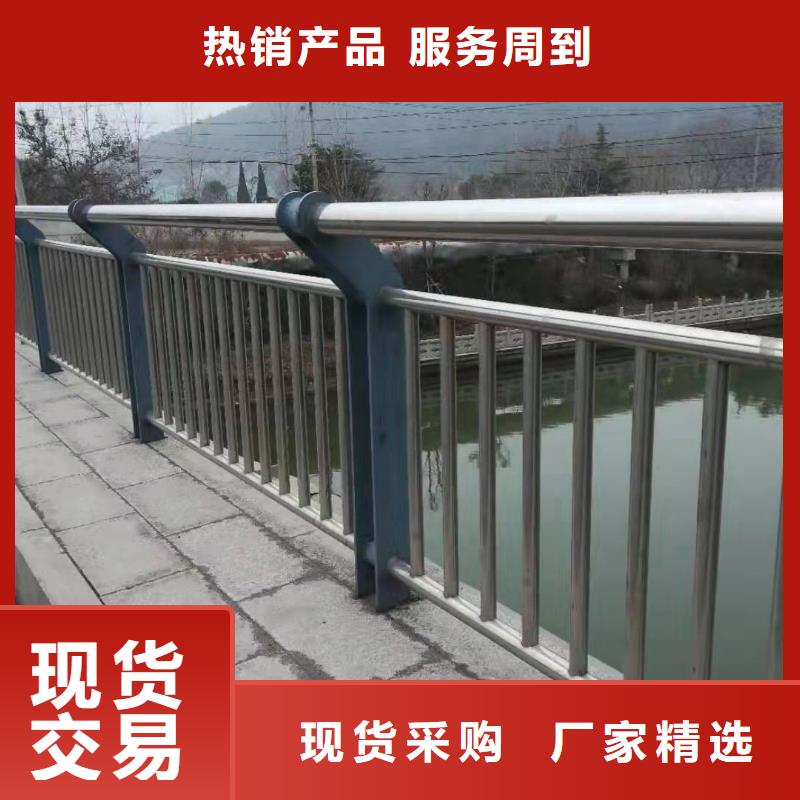 不锈钢复合管201不锈钢复合管定制零售批发