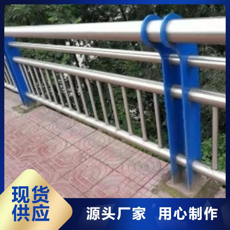 景观护栏厂家直销支持定制