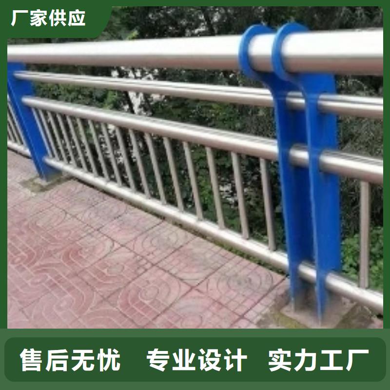 桥梁防撞护栏可做样品量大从优