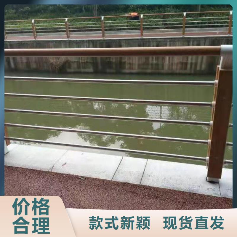 河道灯光护栏量大从优
