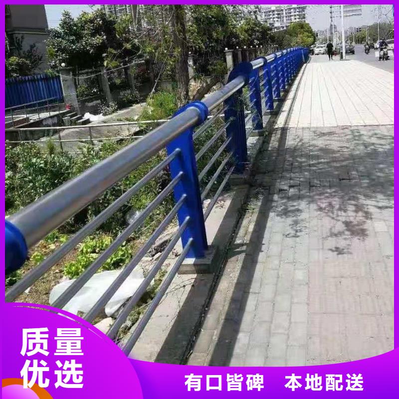 河道护栏量大从优1