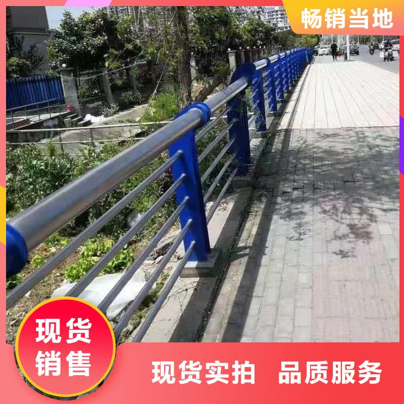 不锈钢复合管护栏量大从优1