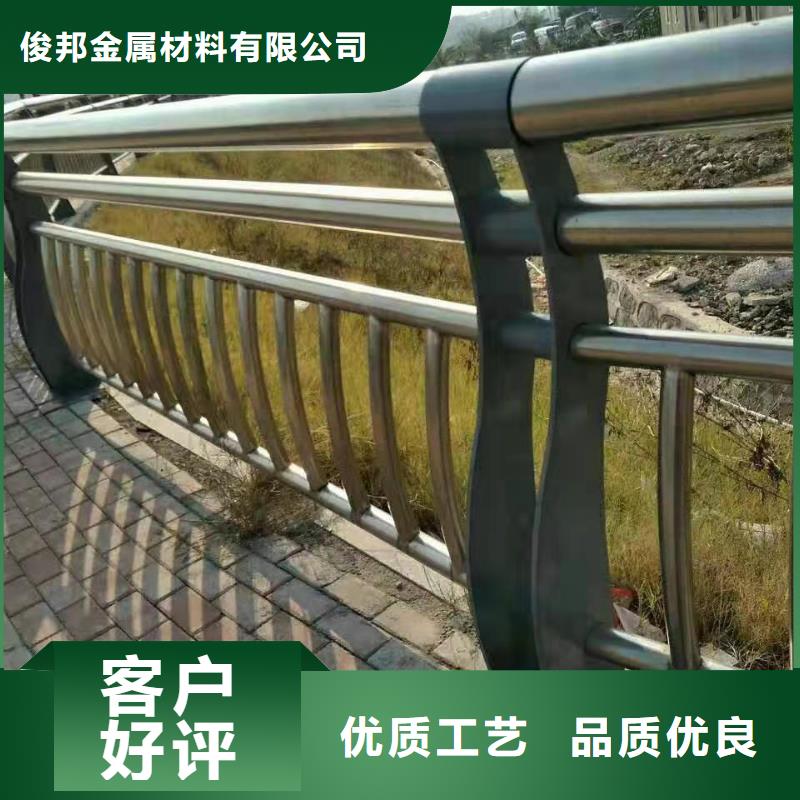 不锈钢护栏厂家直销支持定制