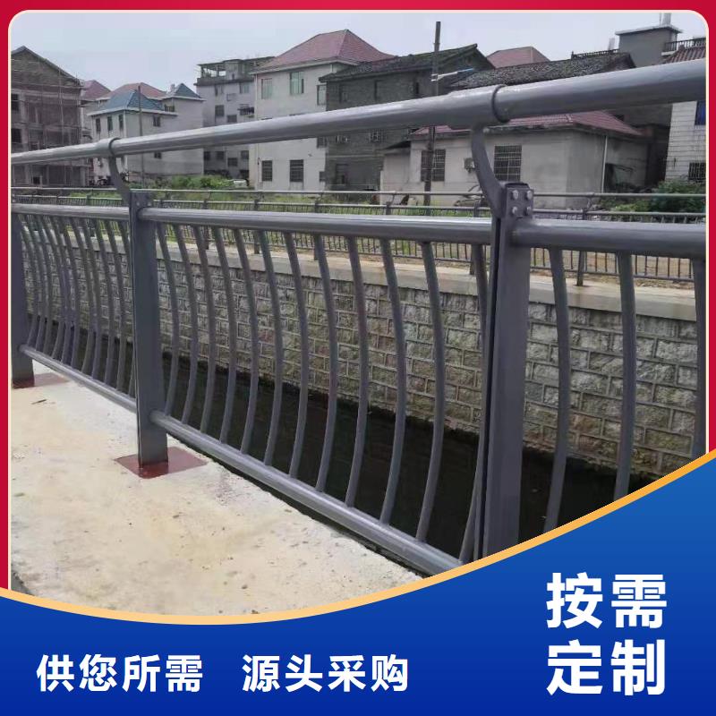 不锈钢护栏可发样品1