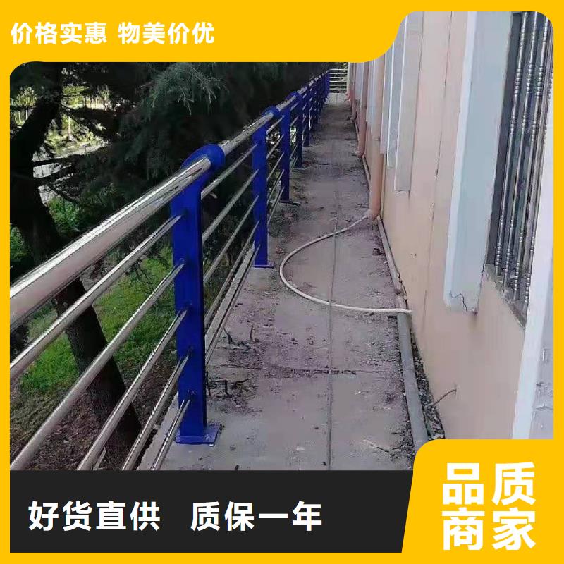 河道灯光护栏支持发样品支持定制