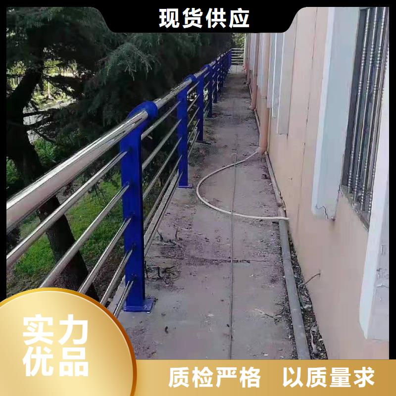 不锈钢复合管用心做品质