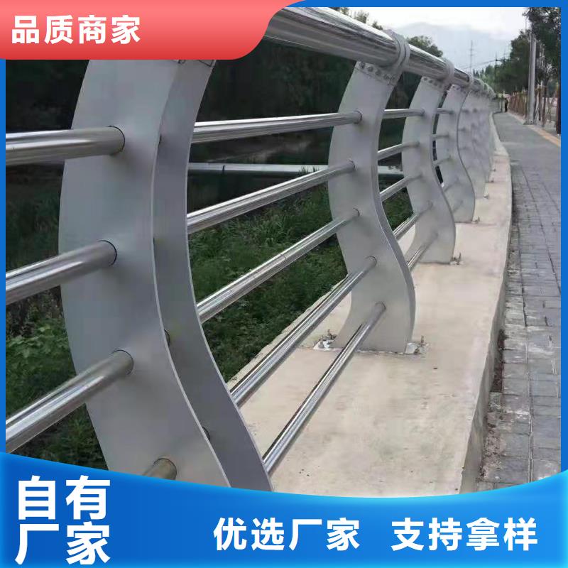 河道灯光护栏支持订制样品·