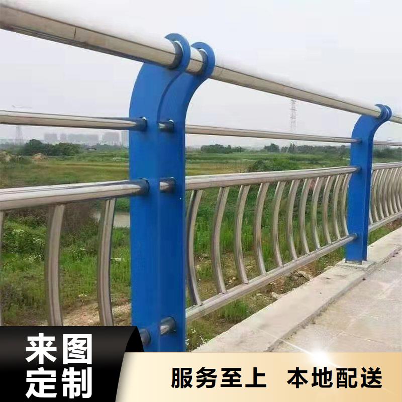 河道护栏量大从优1