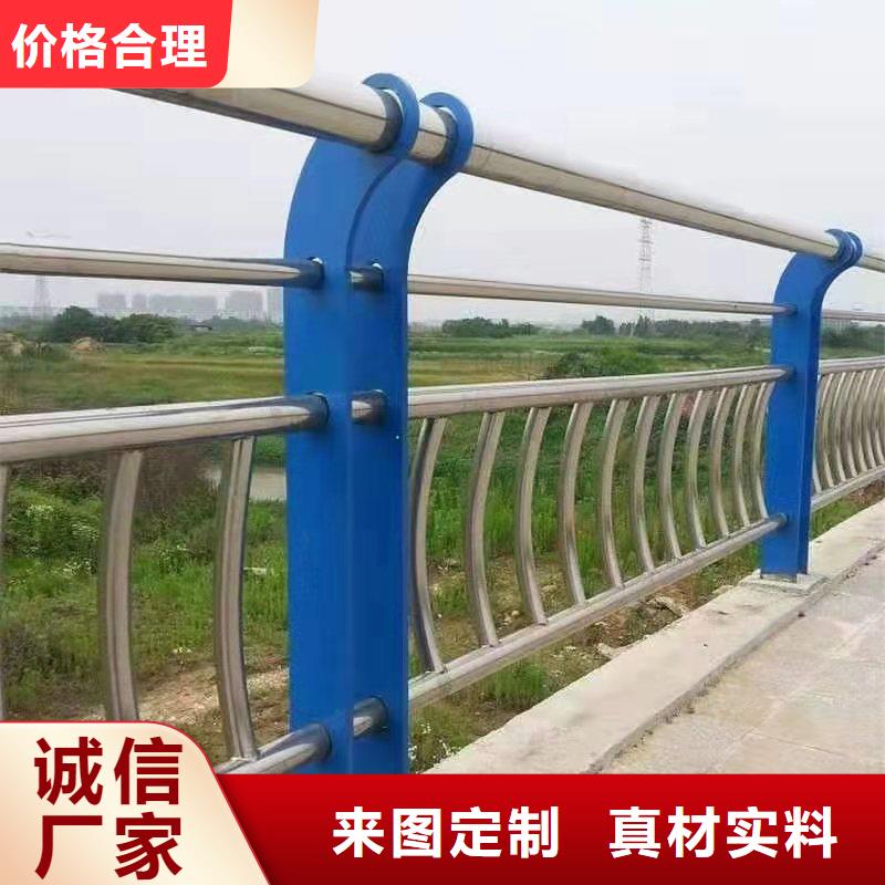 河道灯光护栏支持发样品支持定制