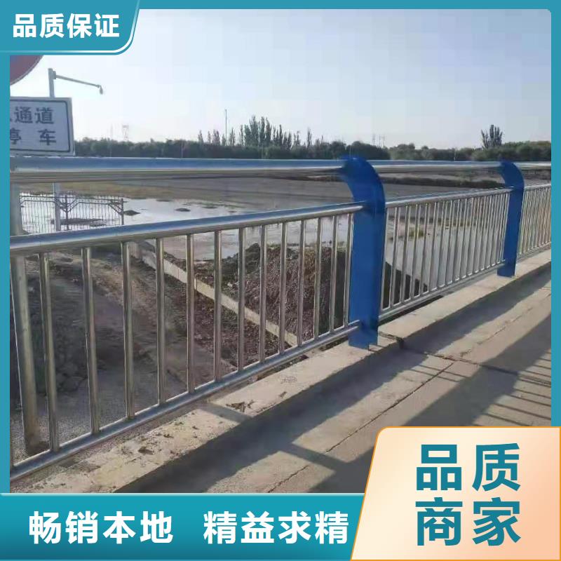 人行道护栏样品制作支持定制