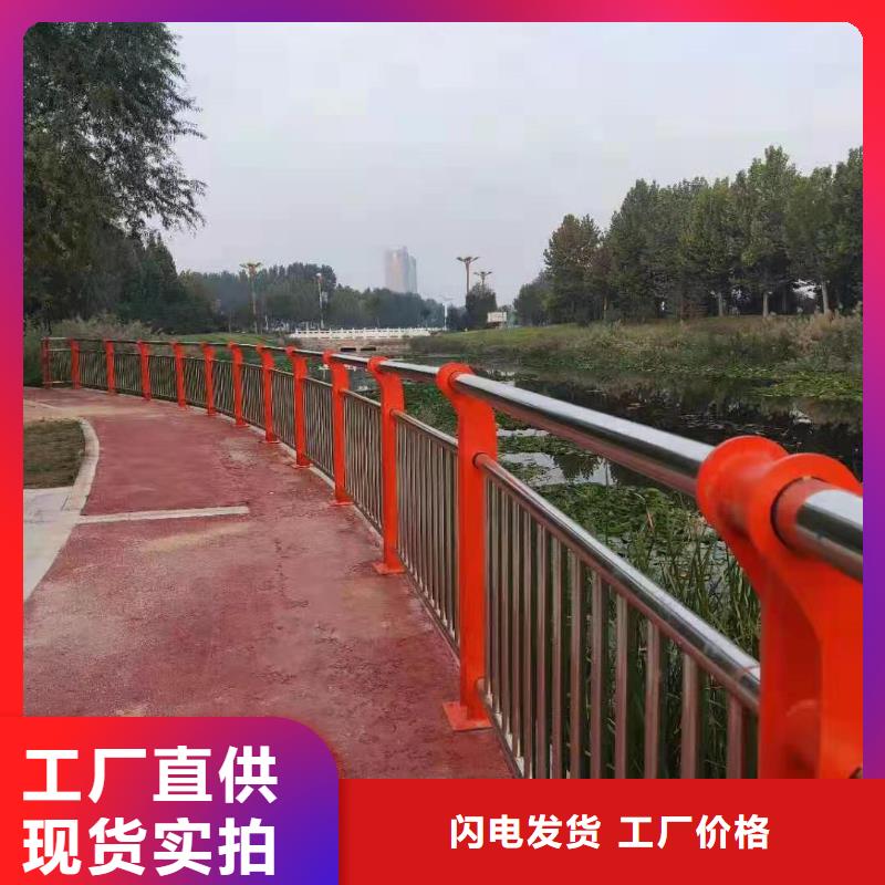 桥梁护栏支持定制‘支持定制