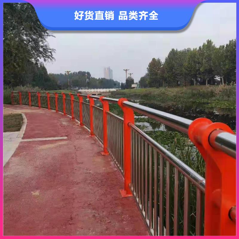 人行道护栏样品制作支持定制