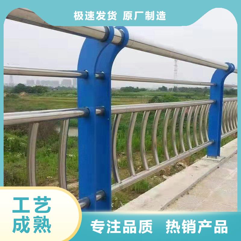 不锈钢复合管护栏厂家直销1