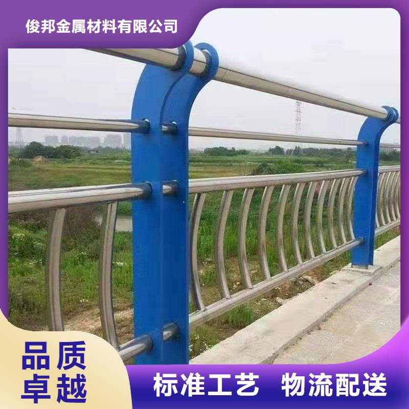 桥梁护栏支持定制‘支持定制