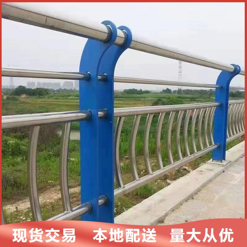 人行道护栏样品制作支持定制