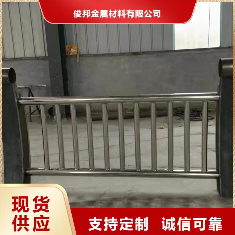 景区护栏厂家直销支持定制