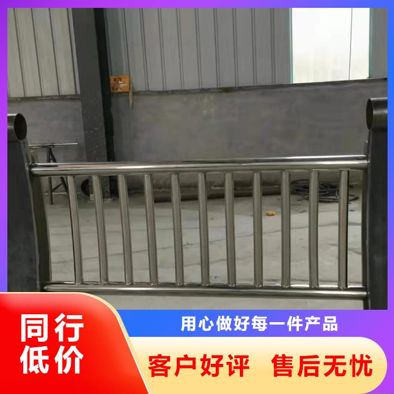 人行道护栏样品制作支持定制