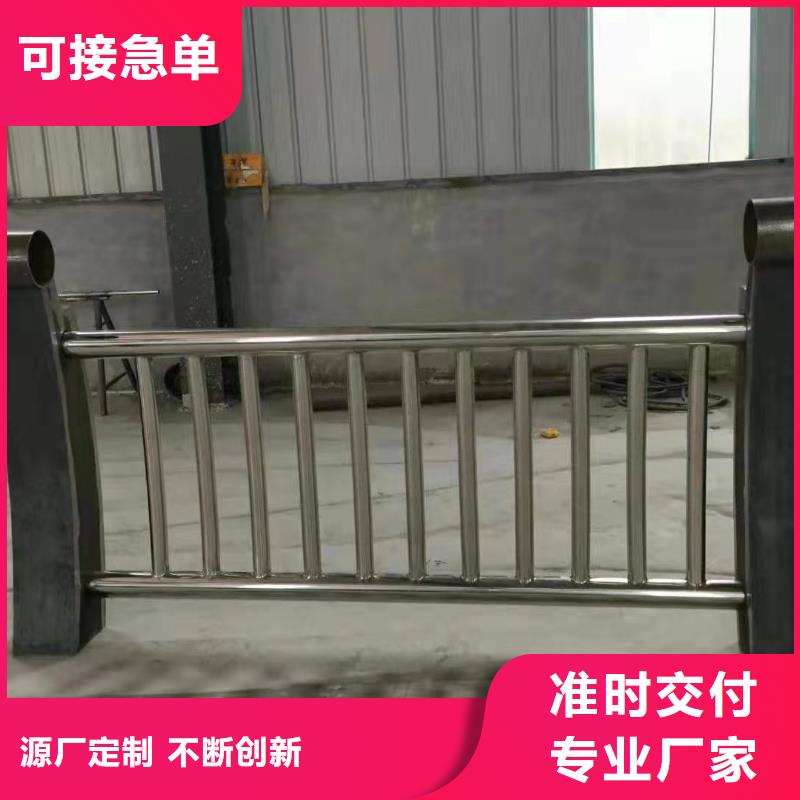 桥梁护栏支持定制‘支持定制