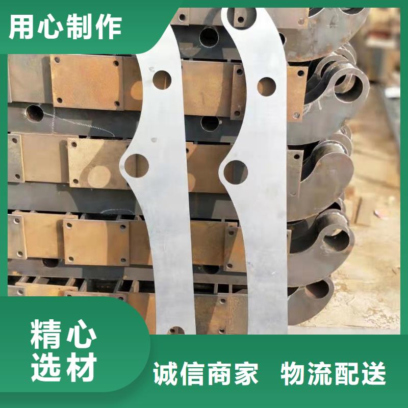 防撞护栏支持发样品支持定制