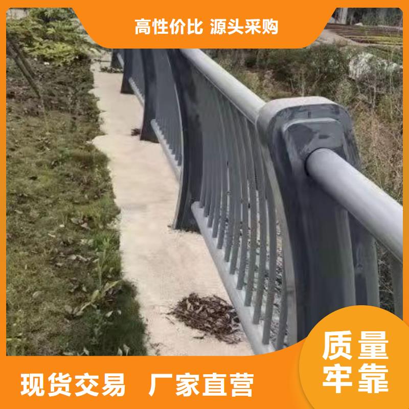 桥梁护栏支持定制‘支持定制