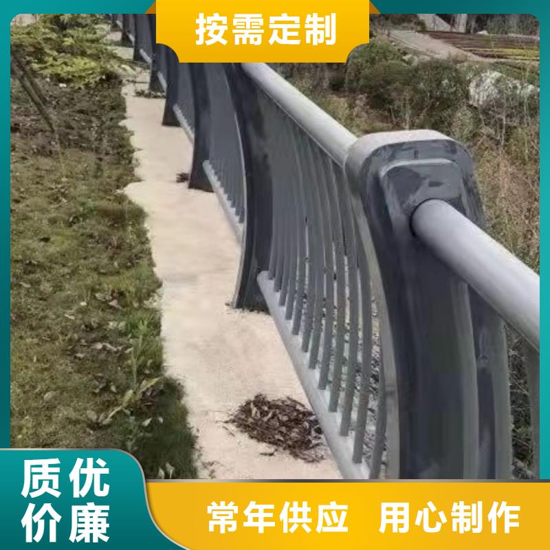 人行道护栏样品制作支持定制