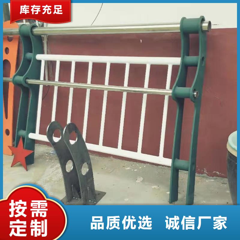 人行道护栏样品制作支持定制