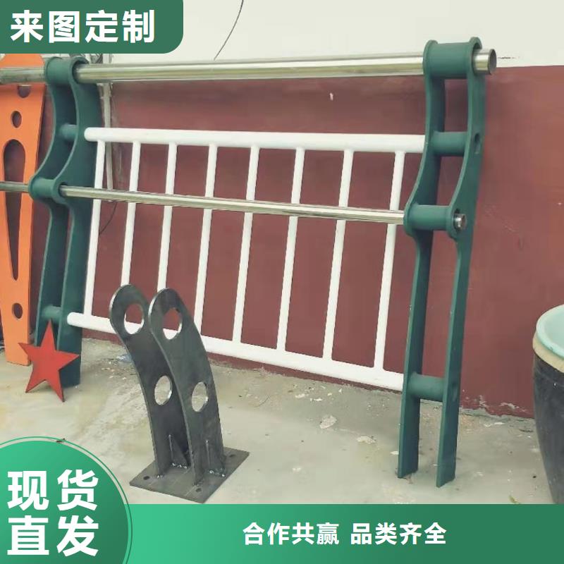 人行道护栏样品制作支持定制