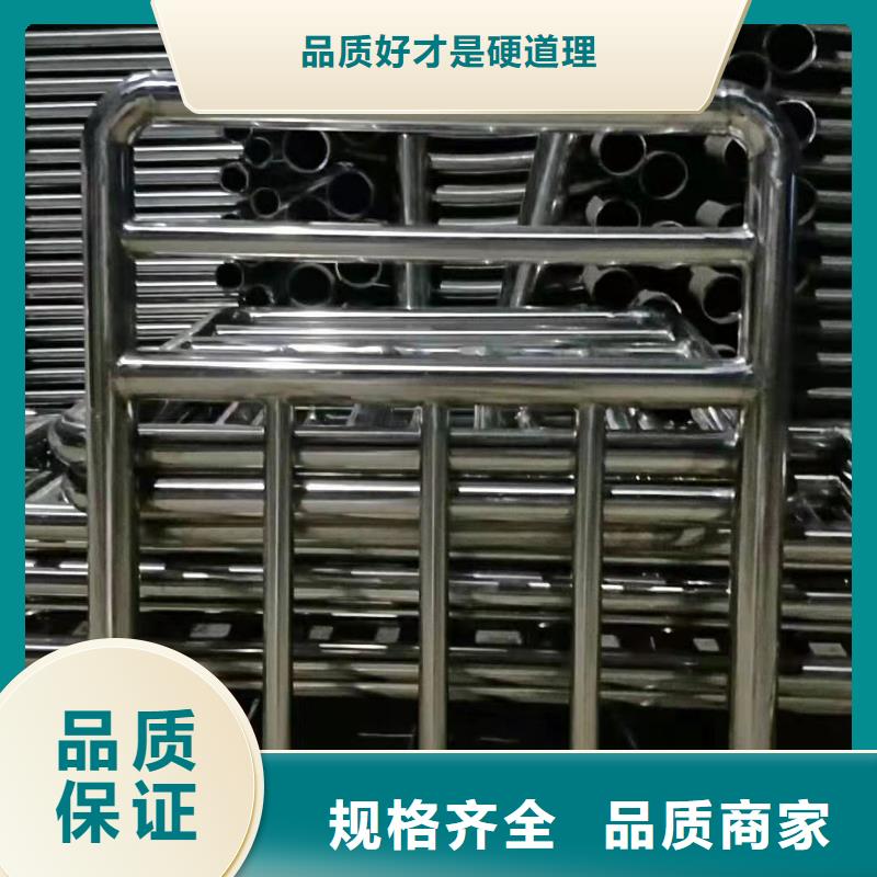 不锈钢复合管护栏厂家直销1