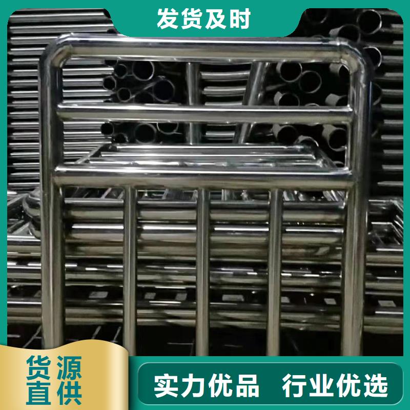 人行道护栏样品制作支持定制
