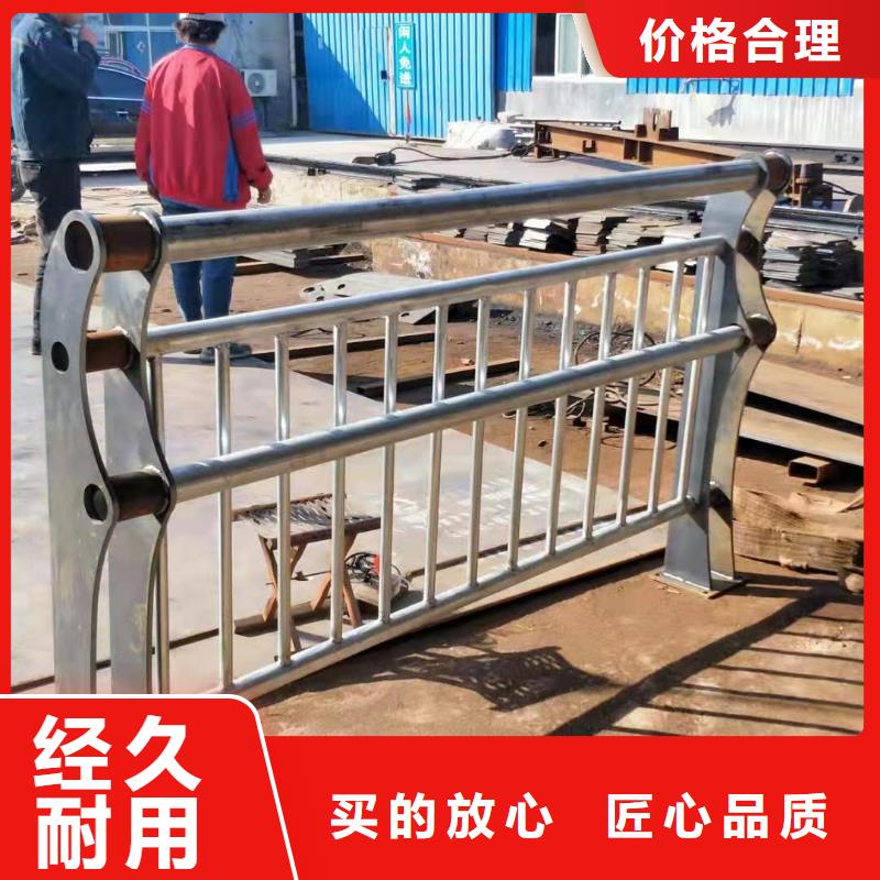 人行道护栏样品制作支持定制