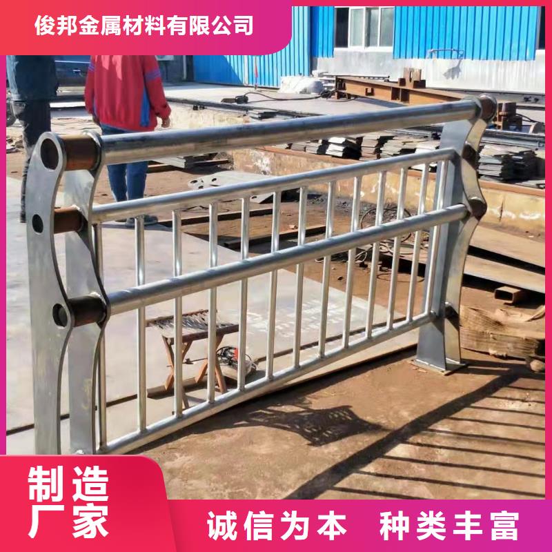 人行道护栏样品制作支持定制