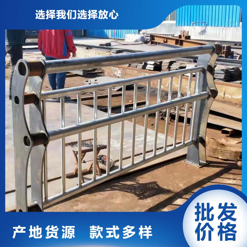 桥梁护栏支持定制‘支持定制