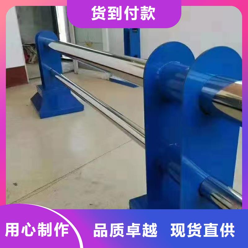 人行道护栏样品制作支持定制