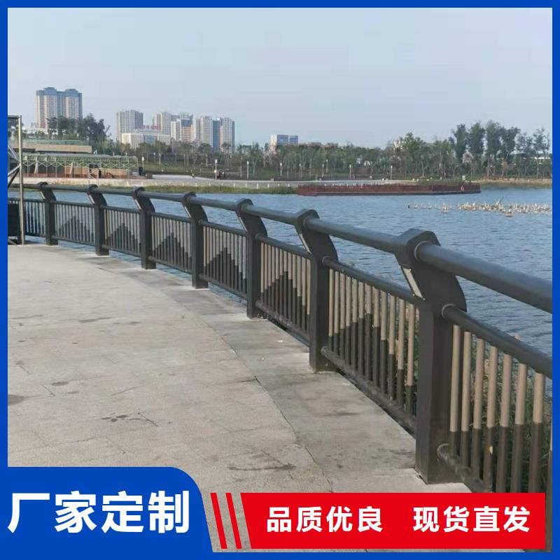 桥梁护栏支持定制‘支持定制