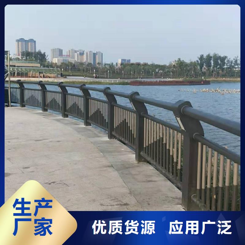 不锈钢复合管201不锈钢复合管定制零售批发