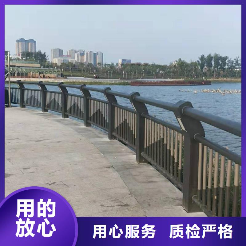河道灯光护栏支持发样品支持定制