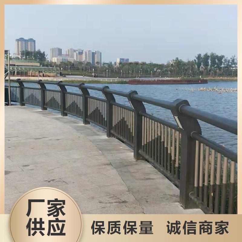 人行道护栏样品制作支持定制