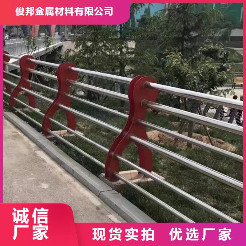 防撞护栏厂家货源