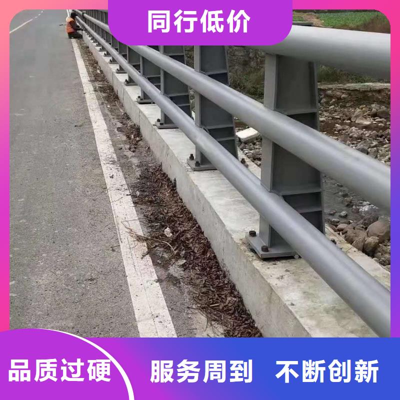 防撞护栏【交通护栏】严格把关质量放心