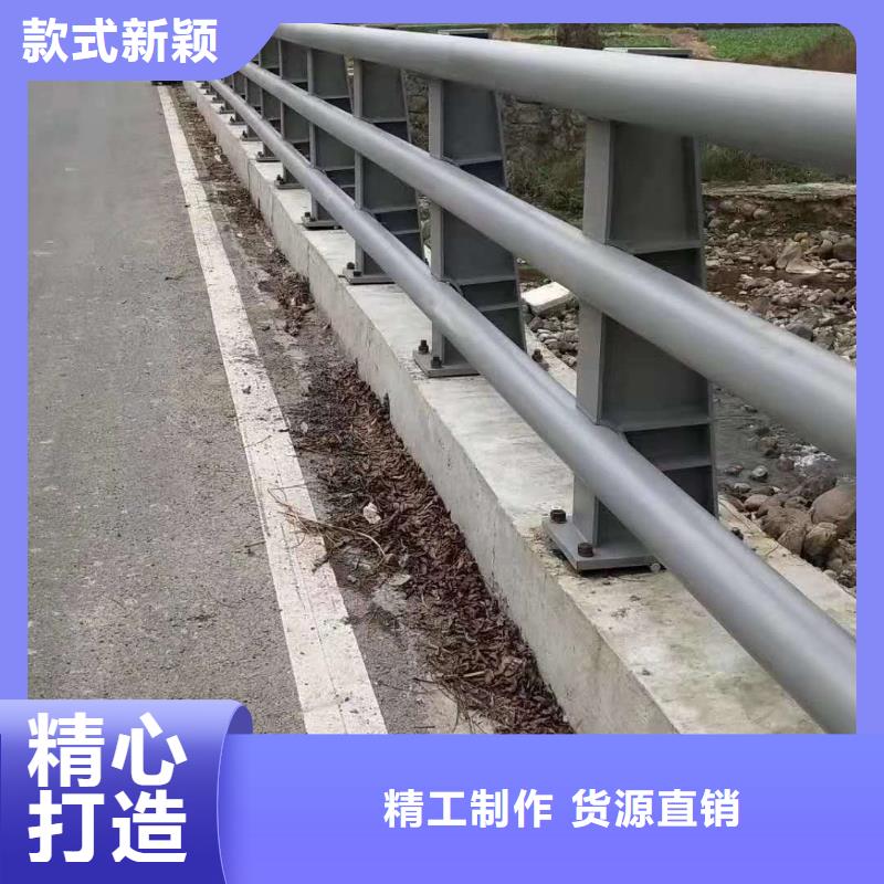 防撞护栏实时报价