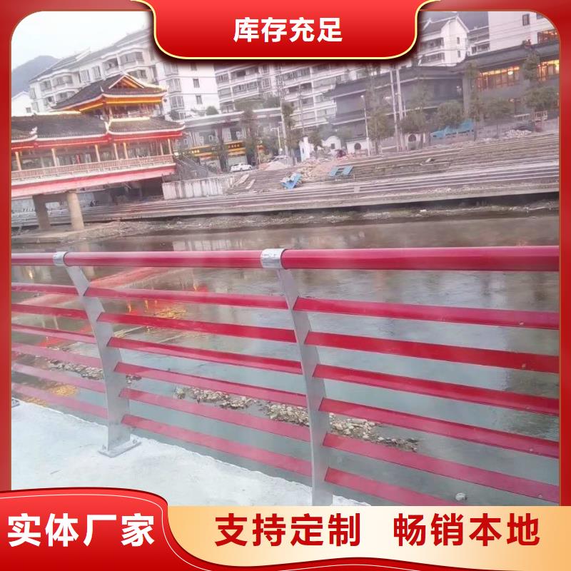 防撞护栏【【高速开口栏网】】多年经验值得信赖