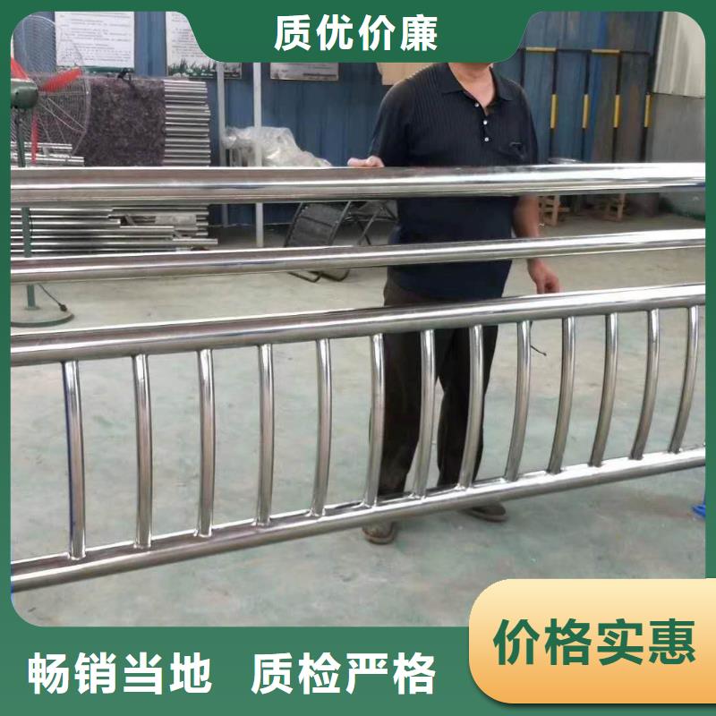 防撞护栏实时报价