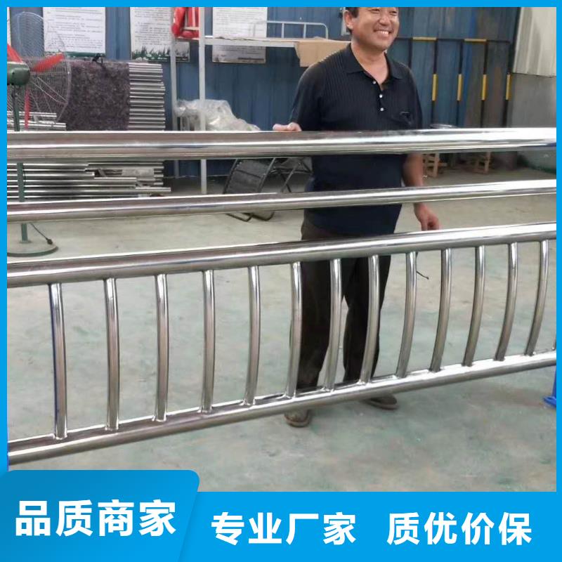 防撞护栏0中间商差价