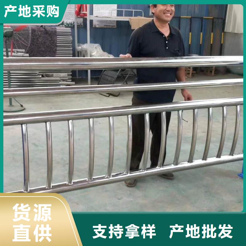防撞护栏严格把控质量