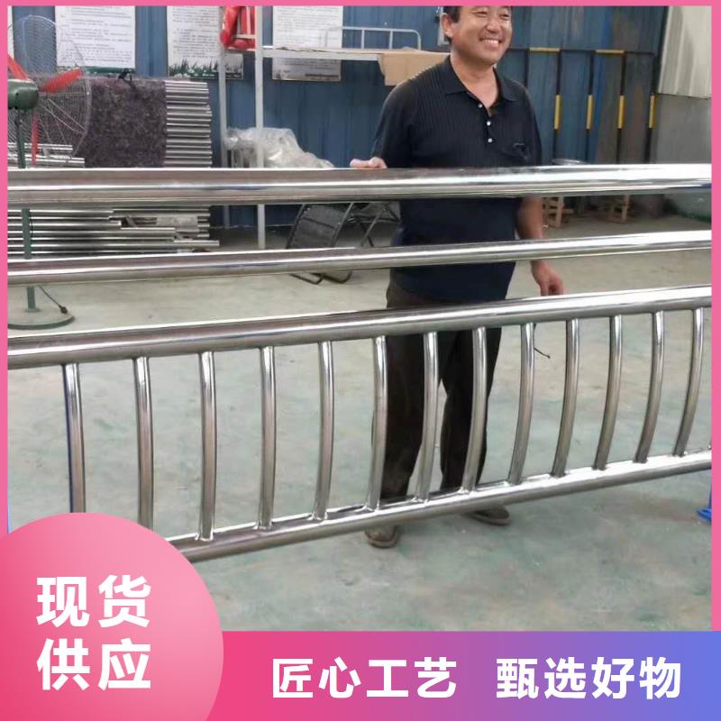 防撞护栏送货上门