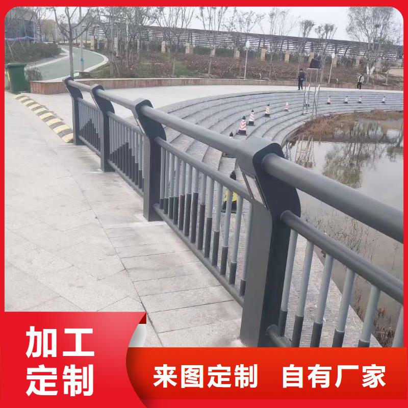防撞护栏现货快速采购