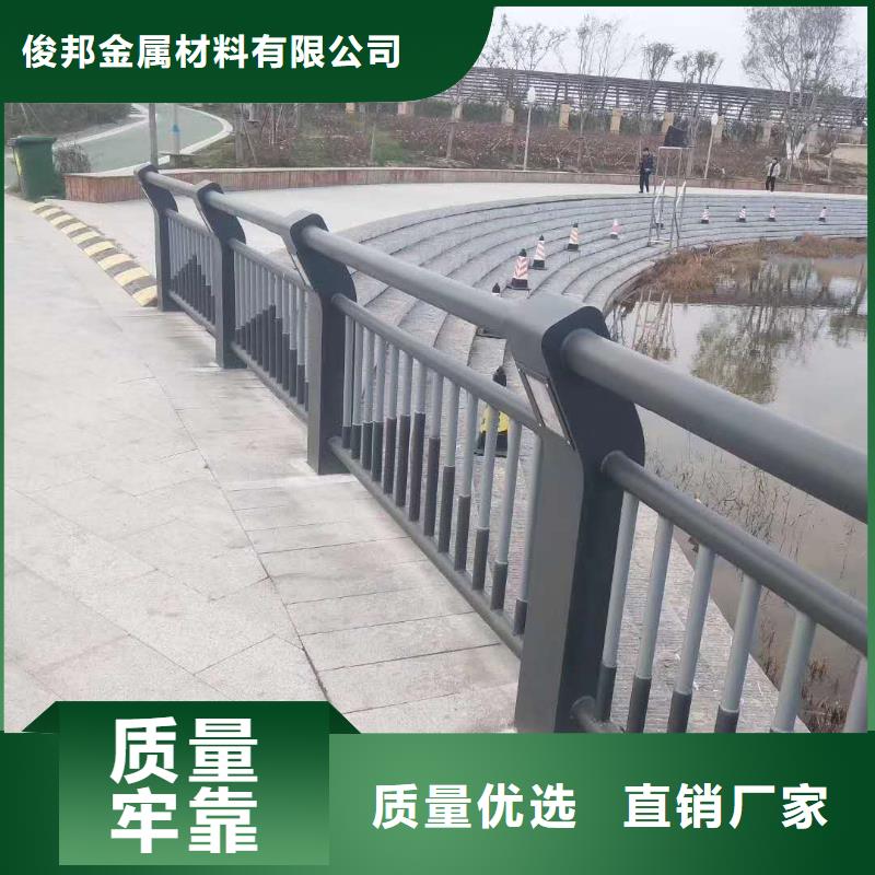 防撞护栏源头厂家直销
