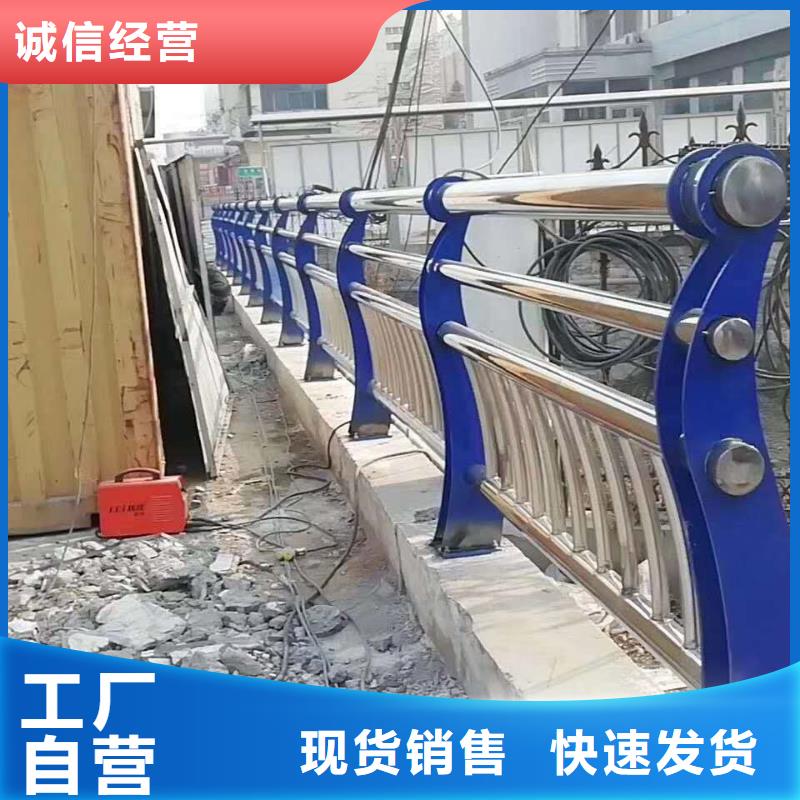 防撞护栏品质过硬