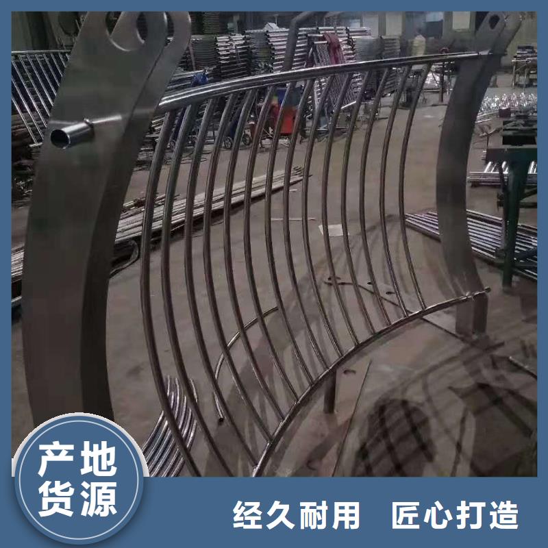 防撞护栏来图来样定制