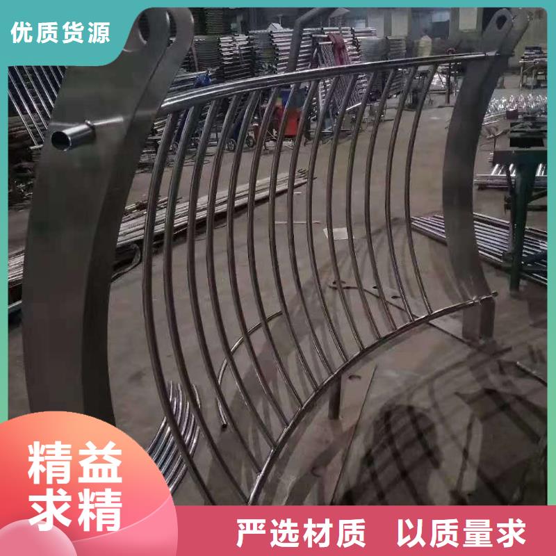 防撞护栏实时报价